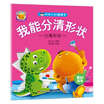 �옷�J֪�²� ���ܷ����Π�