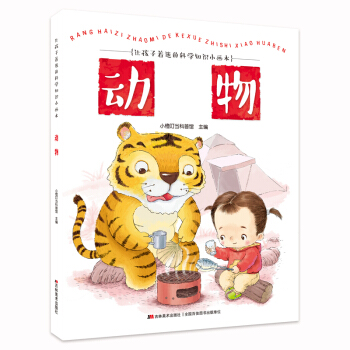 ׌�������ԵĿƌW(xu��)֪�RС����-����