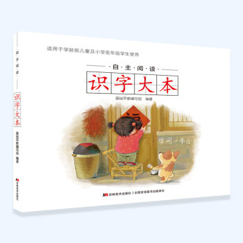 ������x�R(sh��)�ִ�