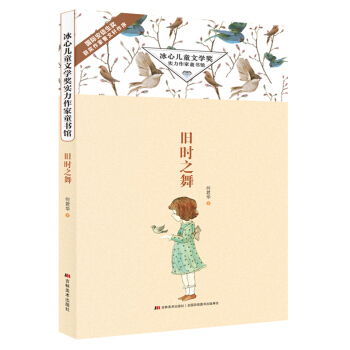 ���ă�ͯ�ČW����������ͯ���^���f�r֮��