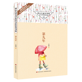 ���ă�ͯ�ČW(xu��)����������ͯ���^���ھ���