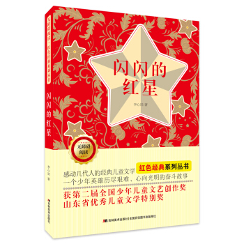 �o�ϵK��x�tɫ��(j��ng)��ϵ�У��W�W�ļt��