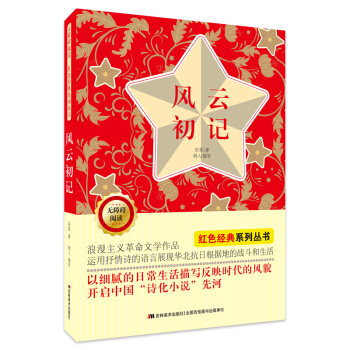 �o(w��)�ϵK��x�tɫ��(j��ng)��ϵ�У��L(f��ng)�Ƴ�ӛ