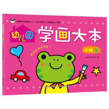 �׃��@�W(xu��)���� С����