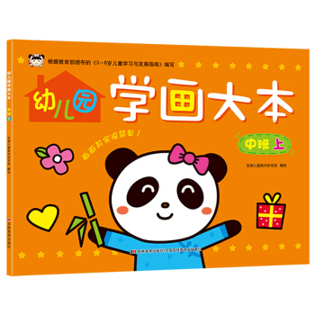 �׃��@�W(xu��)���� �а���