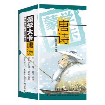 �ɌW(xu��)�󿨡���Ԋ