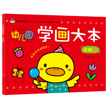 �׃��@�W(xu��)��(hu��)�� �����