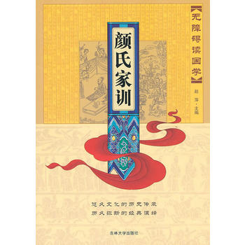 �o�ϵK�x���W����ϼ�Ӗ