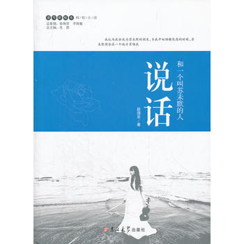 �x���¸��ΛρС�f������һ�����KδĬ�����fԒ