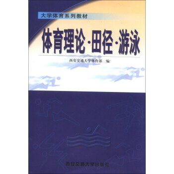 ��W�w��ϵ�н̲ģ��w����Փ�������Ӿ