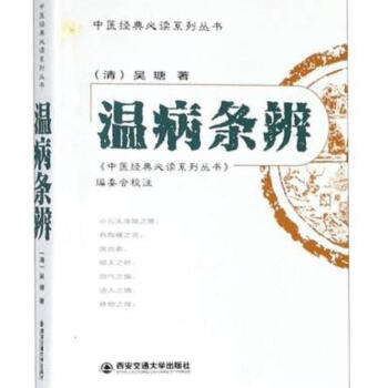 �ز��l��/���t(y��)��(j��ng)����xϵ�Ѕ���