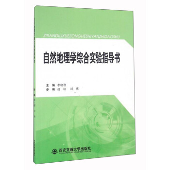 ��Ȼ����W(xu��)�C�ό�(sh��)�(y��n)ָ��(d��o)��(sh��)