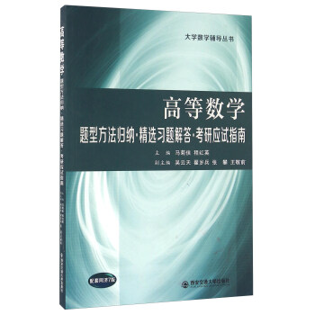 �ߵȔ�(sh��)�W �}�ͷ����w�{ ���x���}��� ���Б�ԇָ��