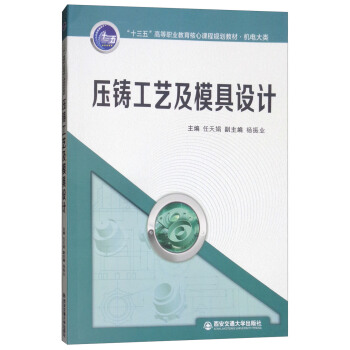 ���T��ˇ��ģ���O(sh��)Ӌ/��ʮ���塱�ߵ��I(y��)���������n��Ҏ(gu��)���̲ġ��C늴��