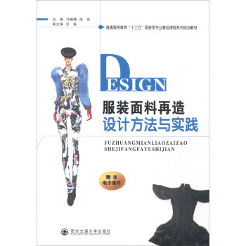 ���b���������O(sh��)Ӌ(j��)�����c��(sh��)�`/��ͨ�ߵȽ�����ʮ���塱���b��I(y��)���A(ch��)�n��ϵ��Ҏ(gu��)���̲�