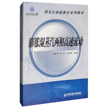 ��Û�����������������/������ͨ��W(xu��)�о�����(chu��ng)�½���ϵ�н̲�