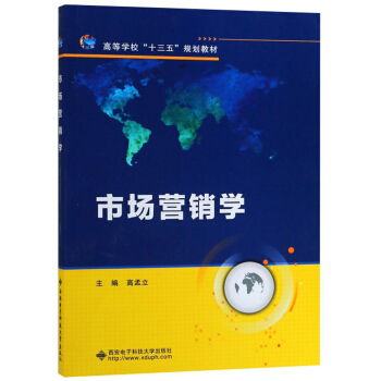 �Ј��I�N�W(xu��)/������