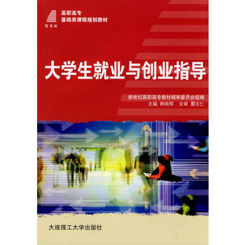 (���ߌ�)��W(xu��)���͘I(y��)�c��(chu��ng)�I(y��)ָ��(d��o)(���A(ch��)�)