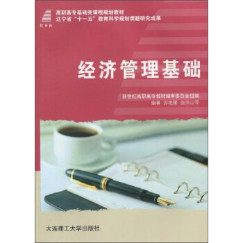 ��(j��ng)��(j��)�������A(ch��)/�����o(j��)���ߌ����A(ch��)��n��Ҏ(gu��)���̲�