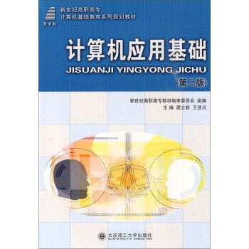 Ӌ��C���û��A���ڶ��棩/�����o���ߌ�Ӌ��C���A����ϵ��Ҏ(gu��)���̲�