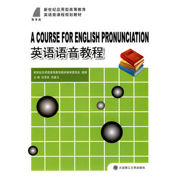 (��(y��ng)���͸ߵȽ���)Ӣ�Z�Z���̳�(Ӣ�Z�)