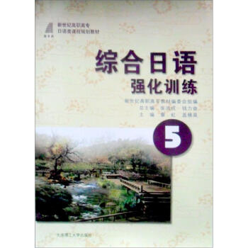 �����o(j��)���ߌ����Z(y��)��n��Ҏ(gu��)���̲ģ��C�����Z(y��)��(qi��ng)��Ӗ(x��n)��5