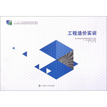 ������r(ji��)��(sh��)Ӗ(x��n)