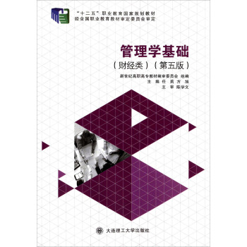 ����W(xu��)���A(ch��)��ؔ(c��i)��(j��ng)�(l��i) ����棩