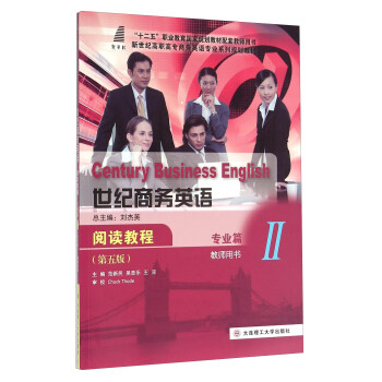 ���o(j��)�̄�(w��)Ӣ�Z��x�̳� ���I(y��)ƪ��2 �̎��Õ� ����棩