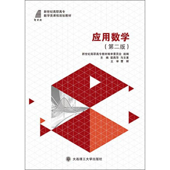 ��(y��ng)�Ô�(sh��)�W���ڶ��棩