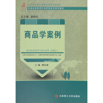 ��Ʒ�W����