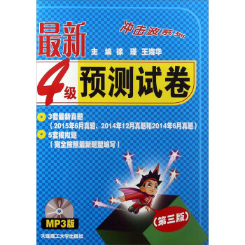 ����4���A(y��)�yԇ���������� ����P��/�_����ϵ��