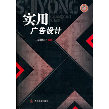 ��(sh��)�ÏV���O(sh��)Ӌ(j��)