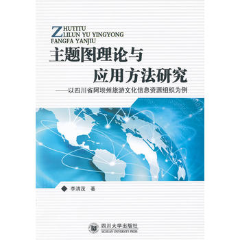 ���}�D��Փ�c��(y��ng)�÷����о��������Ĵ�ʡ�����������Ļ���Ϣ�YԴ�M������