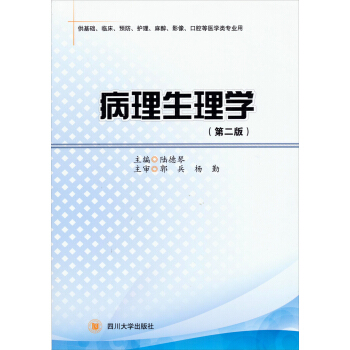 ��������W����2�棩�������A���R�������o���o����������Ӱ������ǻ���t(y��)�W��I(y��)�ã�