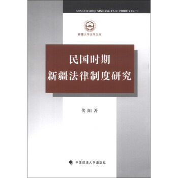 �½���W(xu��)���W(xu��)�Ď�(k��)�����(gu��)�r(sh��)���½������ƶ��о�