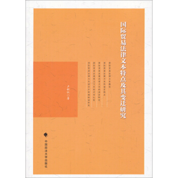 ���H�Q�׷����ı����c����׃�w�о�