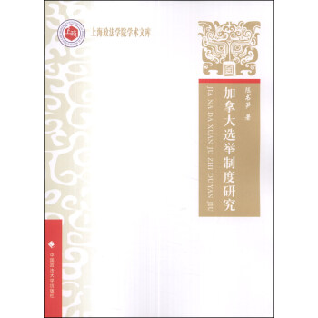 �Ϻ������W(xu��)Ժ�W(xu��)�g(sh��)�Ď�(k��)�����ô��x�e�ƶ��о�