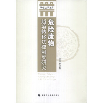 �A늷��W(xu��)�Ď죺Σ�U(xi��n)�U��Խ���D(zhu��n)�Ʒ����ƶ��о�