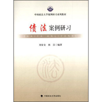 ������������(x��)/�Ї�(gu��)������W(xu��)��������(x��)ϵ�н̲�