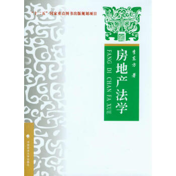 ���خa(ch��n)���W(xu��)