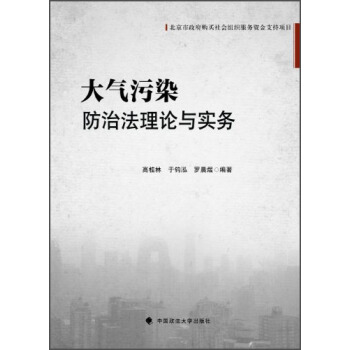 ����������ُ�I���(hu��)�M������(w��)�Y��֧���(xi��ng)Ŀ�������Ⱦ���η���Փ�c��(sh��)��(w��)