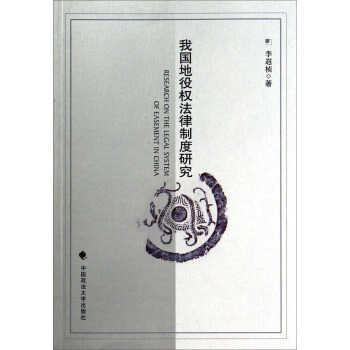 �҇����ۙ�(qu��n)�����ƶ��о�