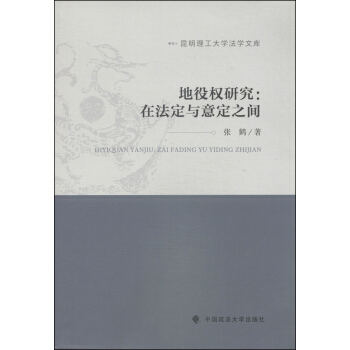 ����������W(xu��)���W(xu��)�Ď�(k��)�����ۙ�(qu��n)�о����ڷ����c�ⶨ֮�g