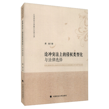 Փ�_ͻ���ϵ��֙���ͻ��c�����x��