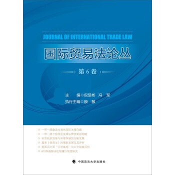 ��(gu��)�H�Q(m��o)�׷�Փ������6����