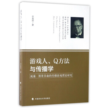 �Α���,Q�����c�����W(xu��)/����.˹�ٷ�ɭ�Ă����Α���Փ�о�