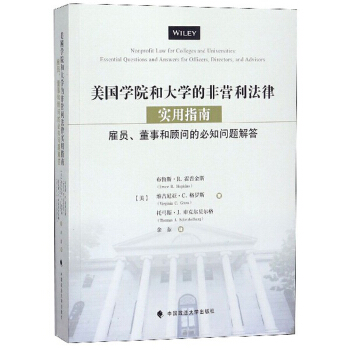 �����W(xu��)Ժ�ʹ�W(xu��)�ķǠI���Է��Ɍ�(sh��)��ָ�� �͆T�����º���ı�֪���}���