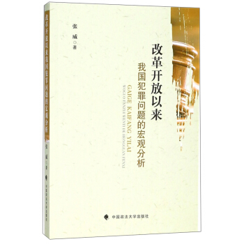 �ĸ��_���ԁ��҇�����}�ĺ��^����