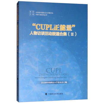 CUPL�����������LՄ��ӈ���ϼ�III